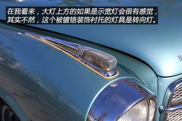Borgward Isabella 1958款 Coupe Borgward Isabella 1958款 Coupe
