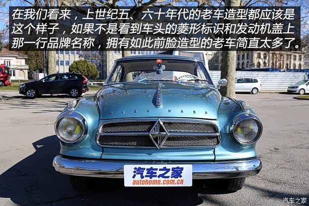 Borgward Isabella 1958款 Coupe Borgward Isabella 1958款 Coupe