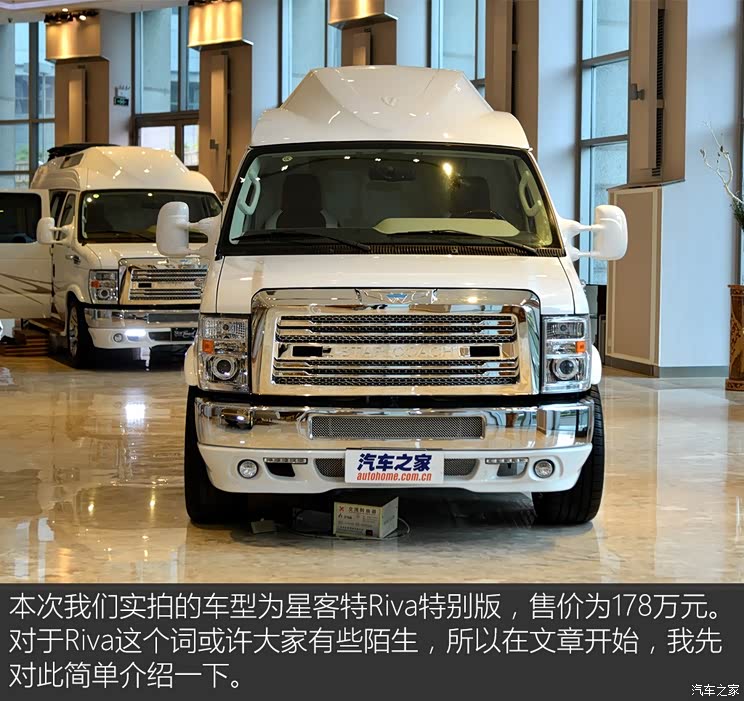 福特(进口) 福特E350 2011款 5.4L 普通游艇版 福特(进口) 福特E350 2011款 5.4L 普通游艇版