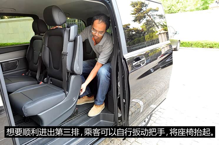 奔驰(进口) 奔驰V级(进口) 2015款 V 250 BlueTEC 奔驰(进口) 奔驰V级(进口) 2015款 V 250 BlueTEC