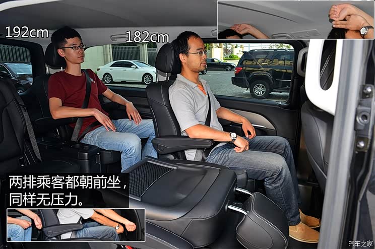 奔驰(进口) 奔驰V级(进口) 2015款 V 250 BlueTEC 奔驰(进口) 奔驰V级(进口) 2015款 V 250 BlueTEC