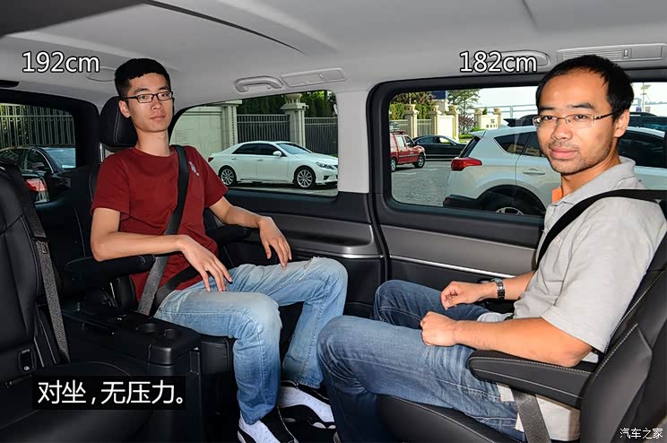 奔驰(进口) 奔驰V级(进口) 2015款 V 250 BlueTEC 奔驰(进口) 奔驰V级(进口) 2015款 V 250 BlueTEC