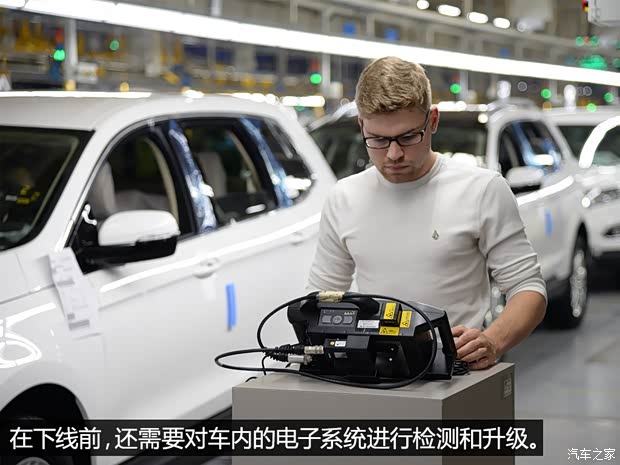 长安福特 锐界 2015款 2.7T GTDi 四驱尊锐型