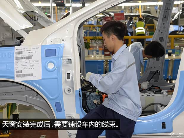 长安福特 锐界 2015款 2.7T GTDi 四驱尊锐型