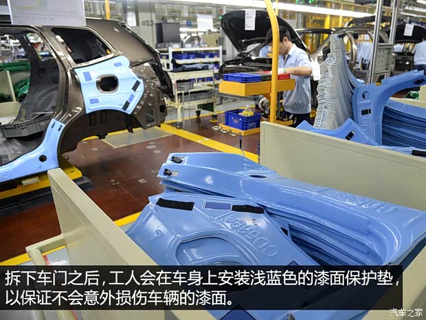 长安福特 锐界 2015款 2.7T GTDi 四驱尊锐型