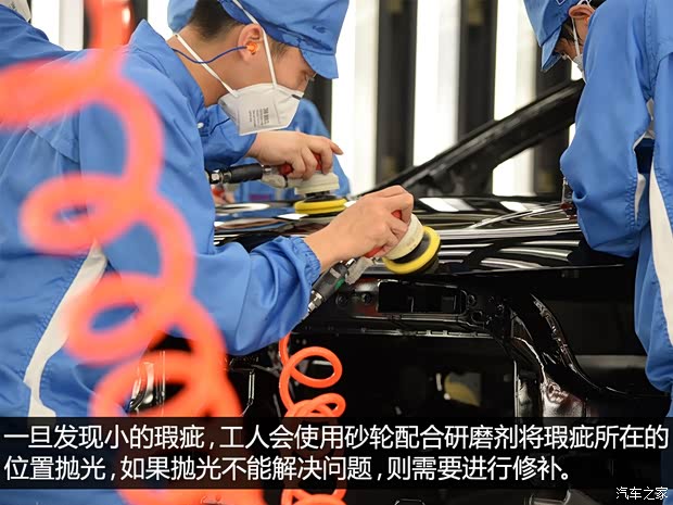 长安福特 锐界 2015款 2.7T GTDi 四驱尊锐型