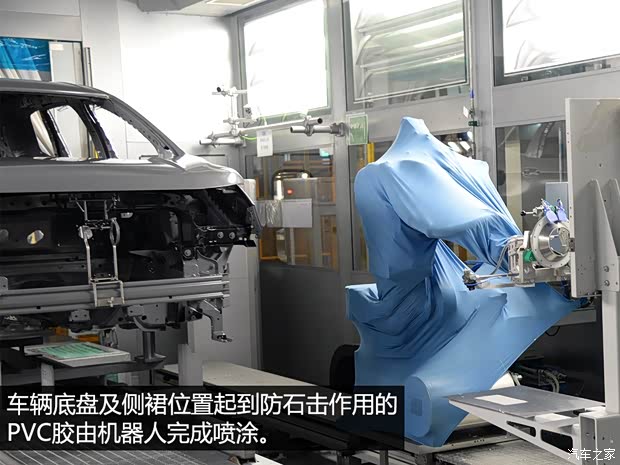 长安福特 锐界 2015款 2.7T GTDi 四驱尊锐型