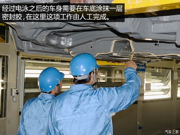 长安福特 锐界 2015款 2.7T GTDi 四驱尊锐型