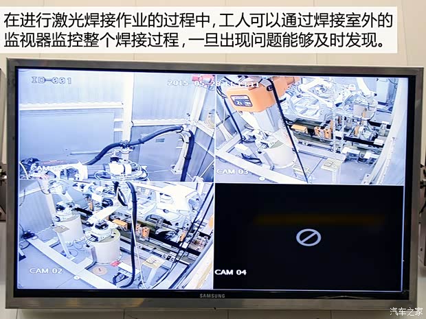 长安福特 锐界 2015款 2.7T GTDi 四驱尊锐型