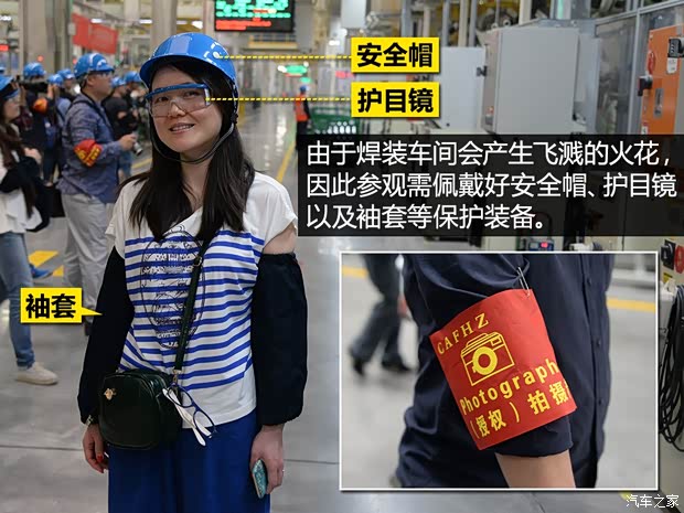 长安福特 锐界 2015款 2.7T GTDi 四驱尊锐型