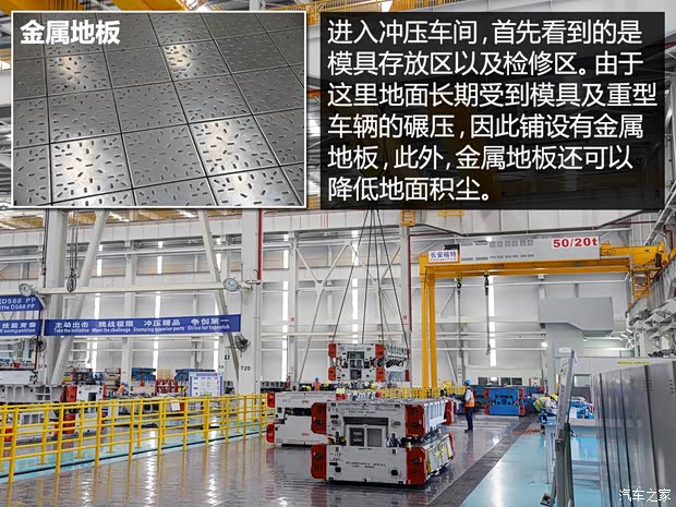 長安福特 銳界 2015款 2.7T GTDi 四驅(qū)尊銳型