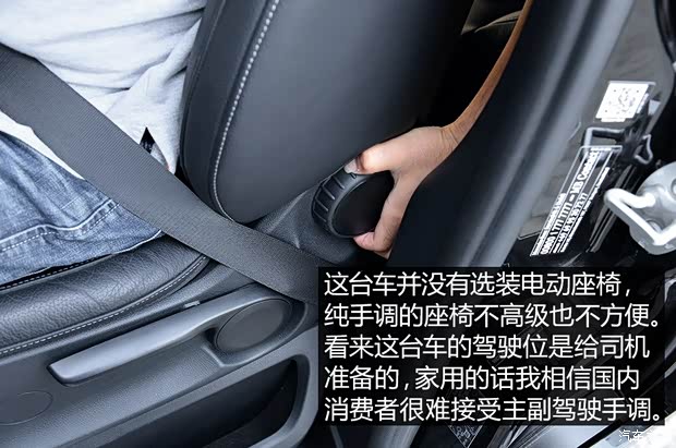 奔驰(进口) 奔驰V级(进口) 2015款 V 250 BlueTEC