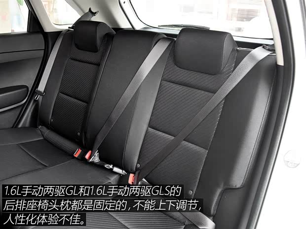 東風悅達起亞 起亞KX3 2015款 1.6L 手動兩驅GL 東風悅達起亞 起亞KX3 2015款 1.6L 手動兩驅GL