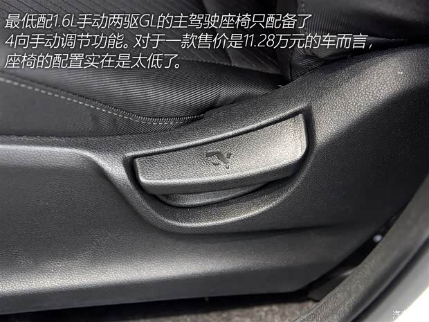 東風悅達起亞 起亞KX3 2015款 1.6L 手動兩驅GL 東風悅達起亞 起亞KX3 2015款 1.6L 手動兩驅GL