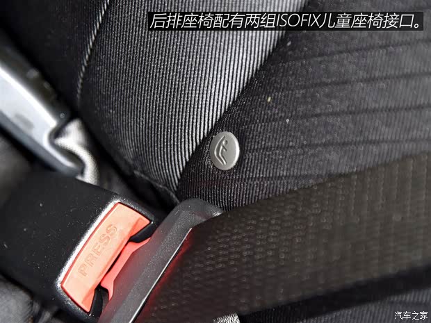 東風悅達起亞 起亞KX3 2015款 1.6L 手動兩驅GL 東風悅達起亞 起亞KX3 2015款 1.6L 手動兩驅GL