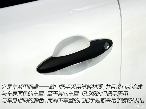 東風(fēng)悅達(dá)起亞 起亞KX3 2015款 1.6L 手動兩驅(qū)GL