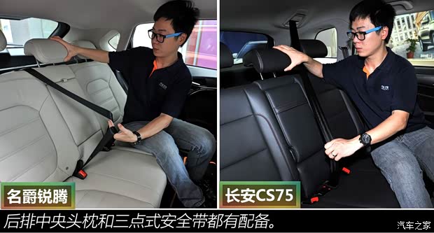 上汽集团 锐腾 2015款 1.5TGI TST豪华版