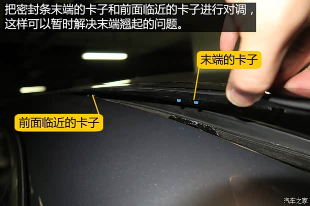 北京奔驰 奔驰C级 2015款 C 200 L 运动型