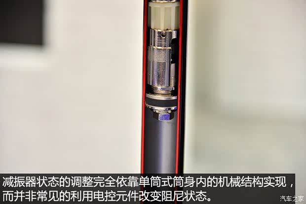 北京奔驰 奔驰C级 2015款 C 200 L 运动型