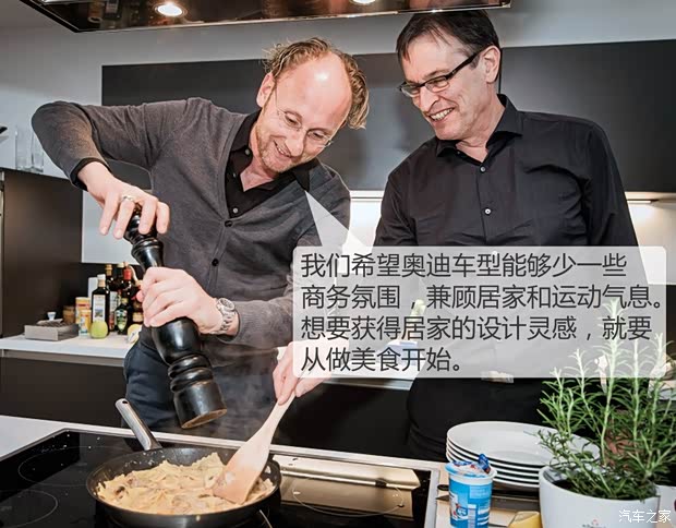 奧迪(進(jìn)口) Prologue 2015款 allroad