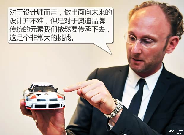 奧迪(進(jìn)口) Prologue 2015款 allroad