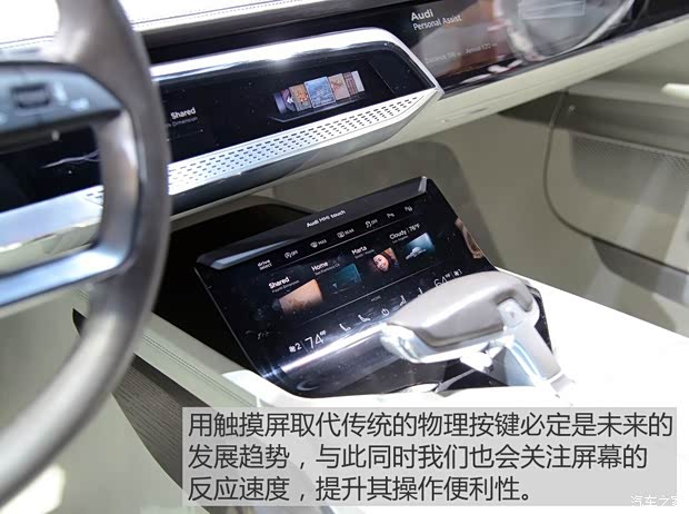 奧迪(進(jìn)口) Prologue 2015款 allroad