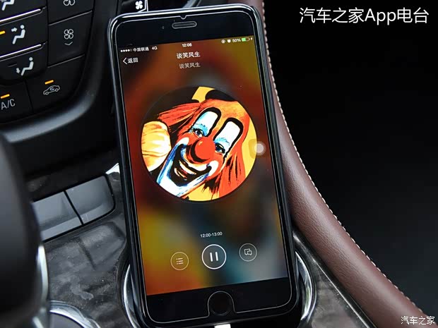 通用别克 昂科威 2014款 28T 四驱豪华型 通用别克 昂科威 2014款 28T 四驱豪华型