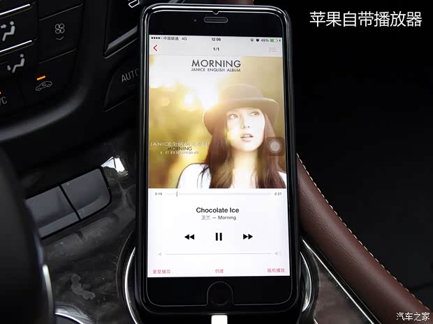 通用别克 昂科威 2014款 28T 四驱豪华型 通用别克 昂科威 2014款 28T 四驱豪华型