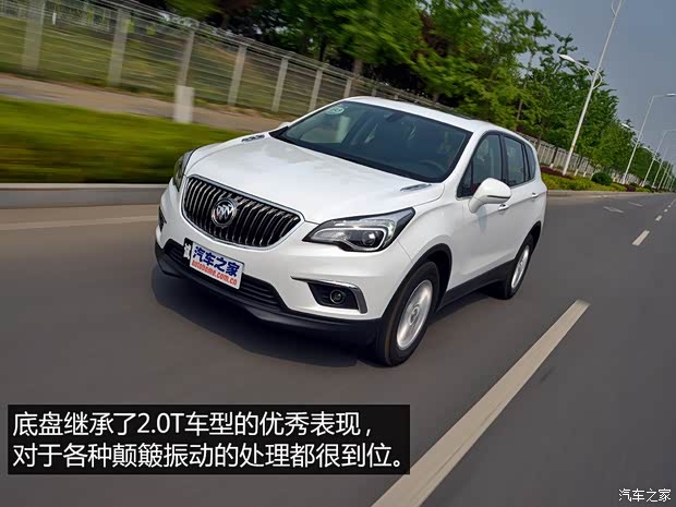 通用别克 昂科威 2015款 20T 两驱领先型 通用别克 昂科威 2015款 20T 两驱领先型