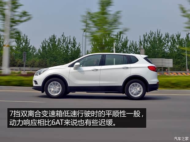 上汽通用別克 昂科威 2015款 20T 兩驅(qū)領(lǐng)先型