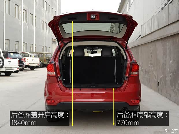 道奇(进口) 酷威 2013款 2.4L 两驱尊尚版 道奇(进口) 酷威 2013款 2.4L 两驱尊尚版