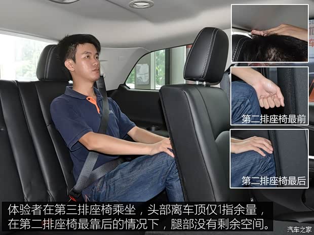 道奇(进口) 酷威 2013款 2.4L 两驱尊尚版 道奇(进口) 酷威 2013款 2.4L 两驱尊尚版