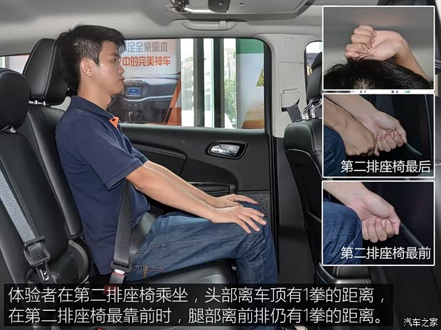 道奇(进口) 酷威 2013款 2.4L 两驱尊尚版 道奇(进口) 酷威 2013款 2.4L 两驱尊尚版