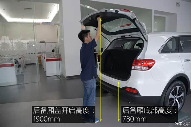 起亚(进口) 索兰托 2015款 索兰托L 2.4L 汽油4WD运动版 7座 国V 起亚(进口) 索兰托 2015款 索兰托L 2.4L 汽油4WD运动版 7座 国V