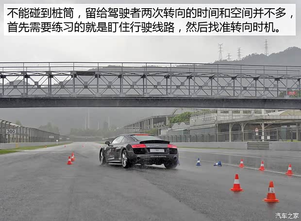 奥迪(进口) 奥迪R8 2014款 5.2 FSI quattro