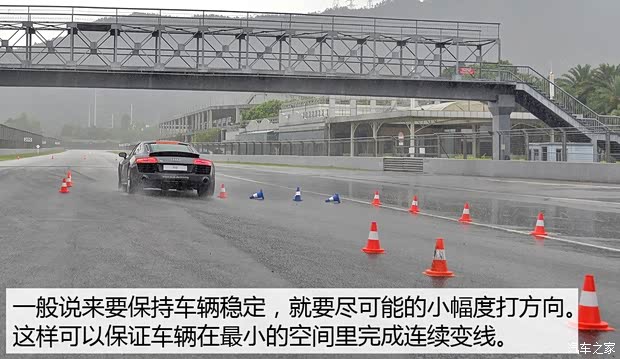 奥迪(进口) 奥迪R8 2014款 5.2 FSI quattro