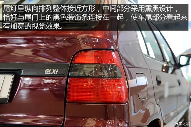 斯柯达(进口) Felicia 1995款 基本型 斯柯达(进口) Felicia 1995款 基本型