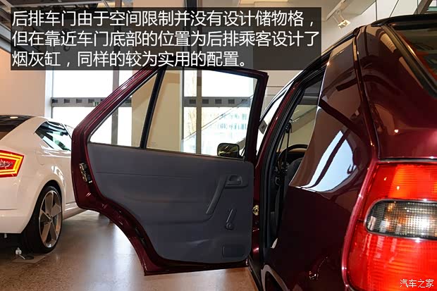 斯柯达(进口) Felicia 1995款 基本型 斯柯达(进口) Felicia 1995款 基本型