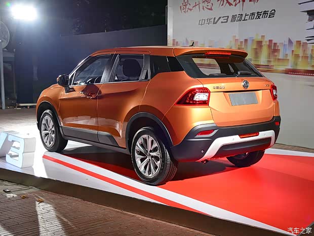 華晨中華 中華V3 2015款 1.5T 自動旗艦型