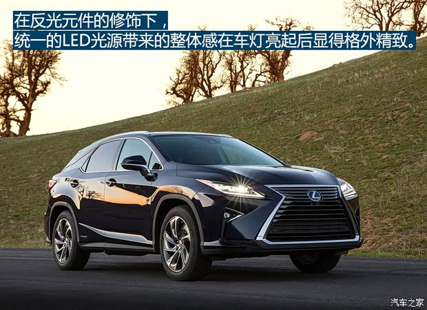 雷克萨斯 雷克萨斯RX 2016款 450h 雷克萨斯 雷克萨斯RX 2016款 450h