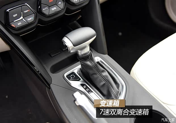 廣汽乘用車 傳祺GS4 2015款 200T G-DCT尊貴版