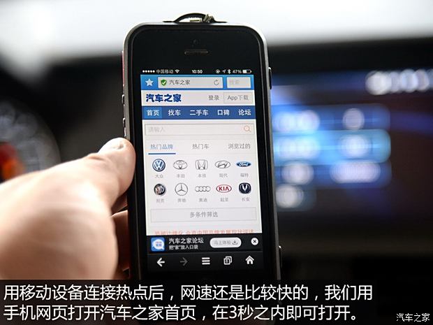 东南汽车 V5菱致 2015款 plus 1.5T CVT智控型