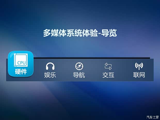 東南汽車(chē) V5菱致 2015款 plus 1.5T CVT智控型