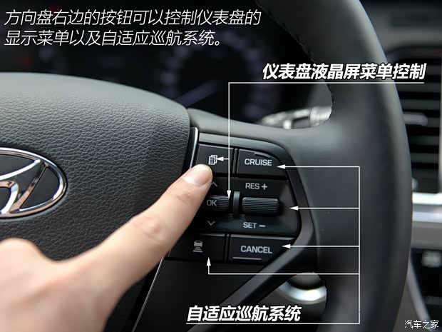 北京现代 索纳塔九 2015款 2.4L TOP旗舰型