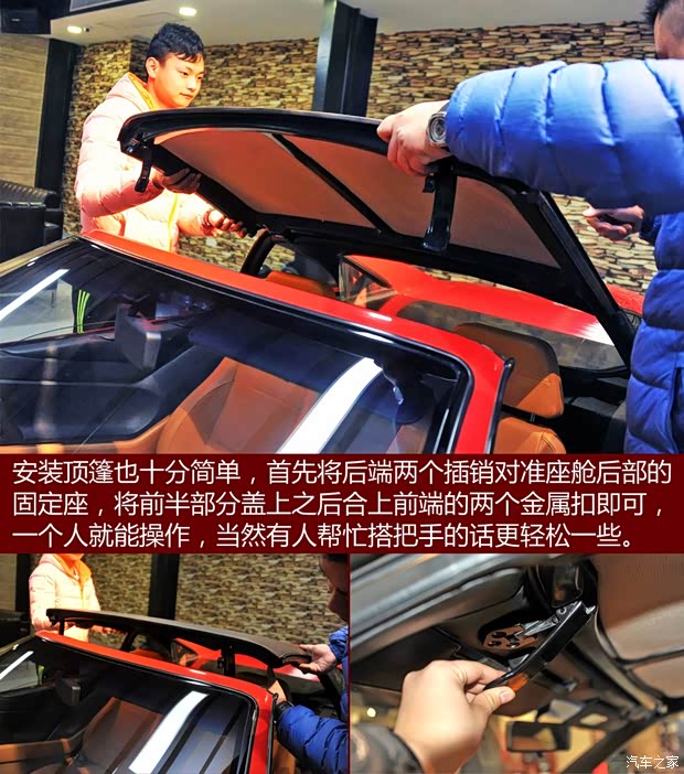 法拉利 法拉利348 1990款 基本型 法拉利 法拉利348 1990款 基本型