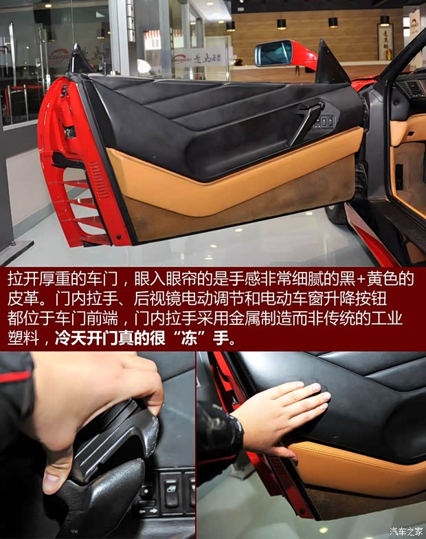 法拉利 法拉利348 1990款 基本型 法拉利 法拉利348 1990款 基本型