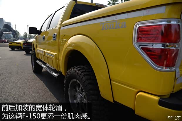 福特(进口) 福特F-150 2013款 基本型