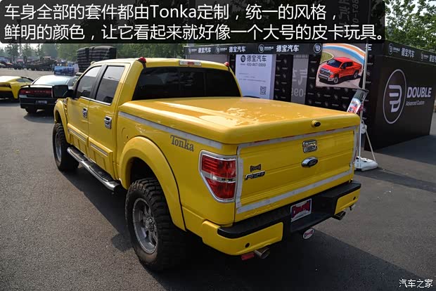 福特(进口) 福特F-150 2013款 基本型