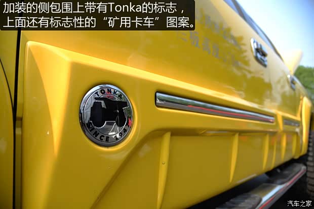 福特(进口) 福特F-150 2013款 基本型