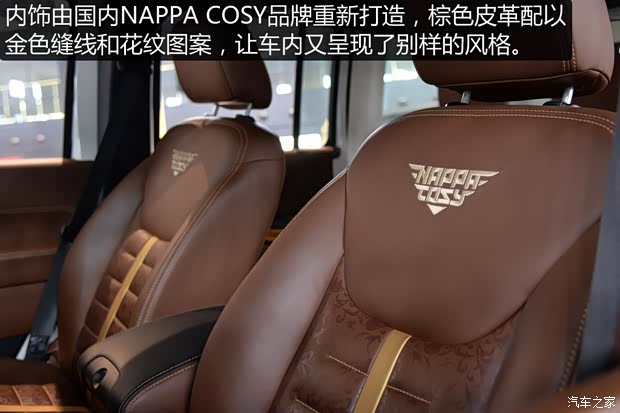 Jeep(进口) 牧马人 2015款 3.0L 四门版 Sahara